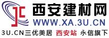 瀘州電動(dòng)門